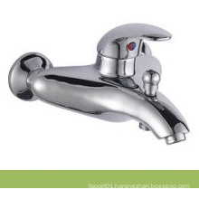 Faucet (B0033-B)